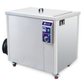 ปรับปรุงการถ่ายเทความร้อน Air Cooler อุตสาหกรรมทำความสะอาดอัลตราโซนิกได้อย่างรวดเร็วเอาฝุ่น