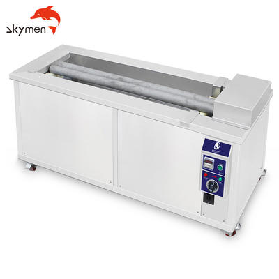 เครื่องทำความสะอาดอัลตราโซนิกอุตสาหกรรม Skymen สำหรับโรงงานการพิมพ์ลูกกลิ้ง Anilox ประเภทแขน