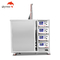 AC220V 380V Ultrasonic Cleaner Washer 135L พร้อม Rinsing Filter Dryer