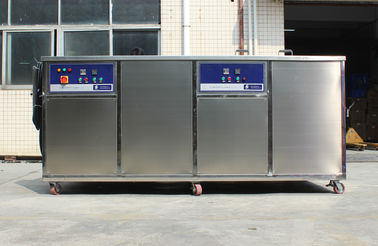 เครื่องแลกเปลี่ยนความร้อนภายในท่อ Professional Ultrasonic Cleaner with 2 chambers