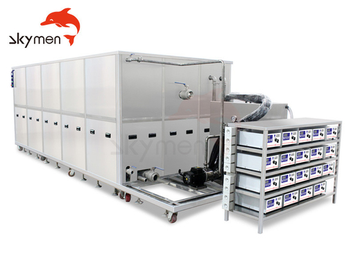 เครื่องซักผ้าอัลตราโซนิกอุตสาหกรรม 2500L SUS316 สำหรับเครื่องแลกเปลี่ยนความร้อน