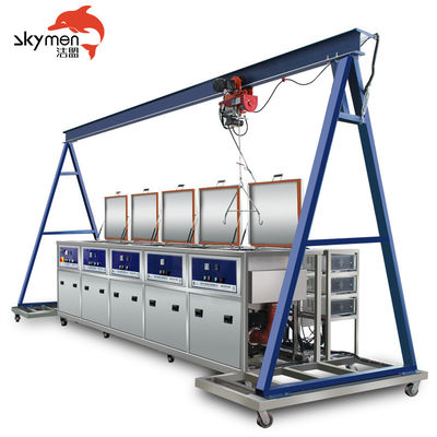 คุณภาพ  4 Station Ultrasonic Cleaning System for Safety Value Components With Gantry โรงงาน