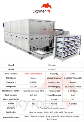 2400L ความจุขนาดใหญ่อุตสาหกรรมเครื่องทำความสะอาดอัลตราโซนิกสำหรับเครื่องสกัดปิโตรเลียม