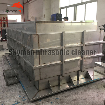 Big Tanks Industrial Ultrasonic Cleaner 3000 ลิตร - ความจุ 4000 ลิตร ทนทาน