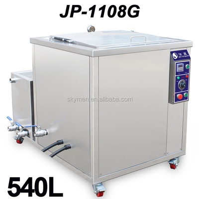 เครื่องทำความสะอาดอัลตราโซนิกสำหรับอุตสาหกรรมระดับมืออาชีพ 540L 5400w สำหรับการทำความสะอาดการกรองและการขจัดฝุ่นเครื่องยนต์อัตโนมัติ