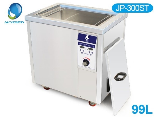 99L 1500w เครื่องทําความสะอาดอุตสาหกรรมอุตสาหกรรม Ultrasonic สําหรับหลอดอลูมิเนียมน้ํามันกําจัด การทําความสะอาดที่ประสิทธิภาพ
