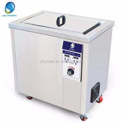 99L 1500w เครื่องทําความสะอาดอุตสาหกรรมอุตสาหกรรม Ultrasonic สําหรับหลอดอลูมิเนียมน้ํามันกําจัด การทําความสะอาดที่ประสิทธิภาพ