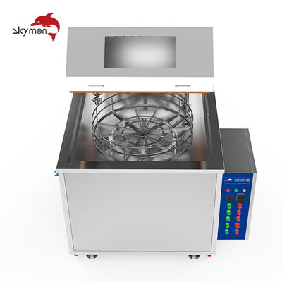 เครื่องล้างทำความสะอาดแบบสเปรย์ตะกร้าหมุน 500 มม. 3000W 380V