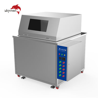 เครื่องล้างทำความสะอาดแบบสเปรย์ตะกร้าหมุน 500 มม. 3000W 380V