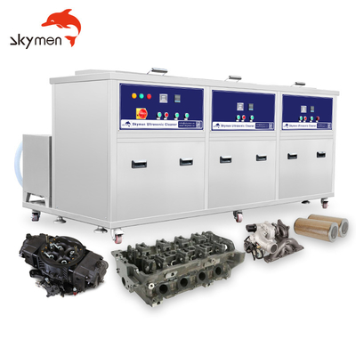เครื่องทําความสะอาด ultrasonic อุตสาหกรรม 3600W 1000x600x600mm