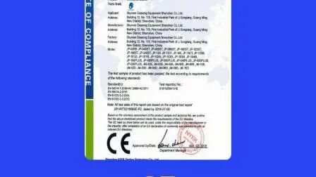 Skymen 1500L Jp-1216g พลังสูงพิเศษ พร้อมระบบกรอง เครื่องทำความสะอาดอัลตราโซนิกสำหรับอุตสาหกรรม หม้อต้ม