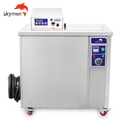 เครื่องทำความสะอาดอัลตราโซนิกอุตสาหกรรม Skymen 135L สำหรับทำความสะอาดชิ้นส่วนอะไหล่ ชิ้นส่วนฮาร์ดแวร์