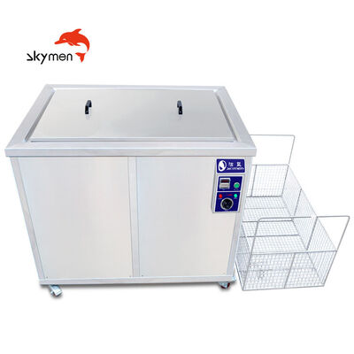 เครื่องทำความสะอาดอัลตราโซนิกอุตสาหกรรม Skymen 1000L คุณภาพสูง ทรงพลัง ขายดี สำหรับคาร์บูเรเตอร์