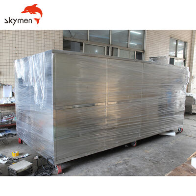540L Skymen เครื่องทำความสะอาดอัลตราโซนิกอุตสาหกรรมสำหรับทำความสะอาดชิ้นส่วนเรือ