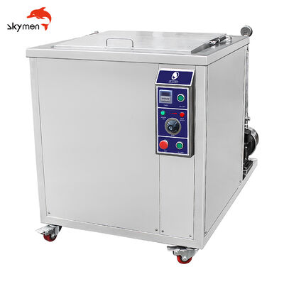 เครื่องทำความสะอาดชิ้นส่วนอัลตราโซนิก Skymen 96L พร้อมตะแกรงสแตนเลส