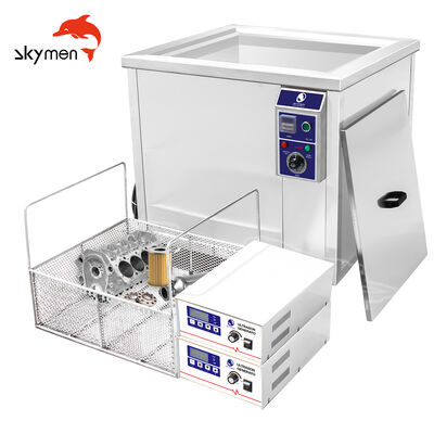 เครื่องทำความสะอาดชิ้นส่วนอัลตราโซนิก Skymen 96L พร้อมตะแกรงสแตนเลส