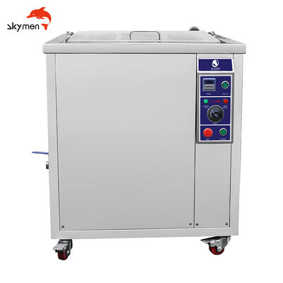 เครื่องทำความสะอาดชิ้นส่วนอัลตราโซนิก Skymen 96L พร้อมตะแกรงสแตนเลส
