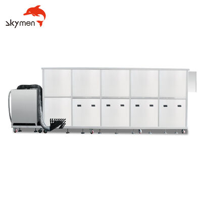 Skymen 1920L Jp-1288st เครื่องทําความสะอาดด้วยเสียงฉนวนแรงสูงสําหรับเครื่องปั่น