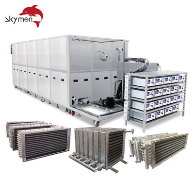 Skymen 1920L Jp-1288st เครื่องทําความสะอาดด้วยเสียงฉนวนแรงสูงสําหรับเครื่องปั่น