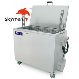 4500W ถังแช่ครัวร้อน SUS316 388L สำหรับกระทะ