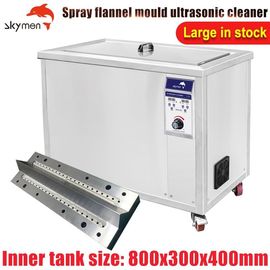 Spray Flannel Mold Industrial Ultrasonic Cleaner SUS304 พร้อมเครื่องทำความร้อน 3000W