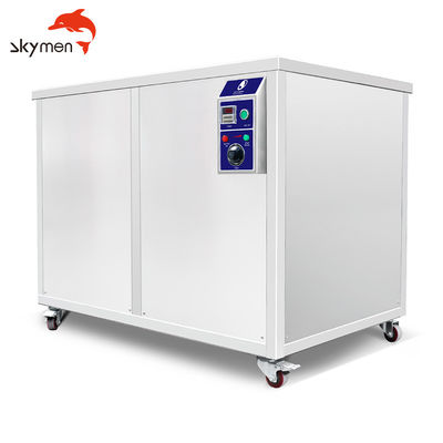 CSA 7200W SUS316 960L เครื่องทำความสะอาดอัลตราโซนิกอุตสาหกรรม