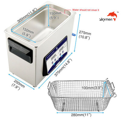 Skymen Ultrasonic Bath สำหรับตลับปืนพกพร้อมฮีตเตอร์ 200W 1.72 แกลลอน