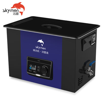 45KHz SUS304 อ่างอัลตราโซนิกความถี่คู่ 600W สำหรับการล้างไขมัน