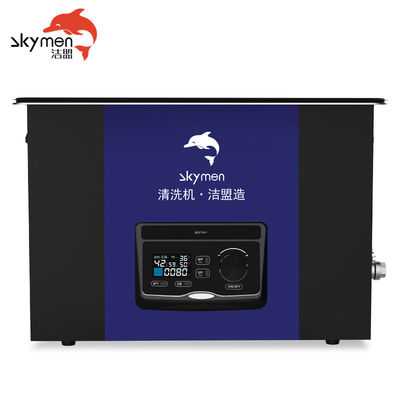 45KHz SUS304 อ่างอัลตราโซนิกความถี่คู่ 600W สำหรับการล้างไขมัน