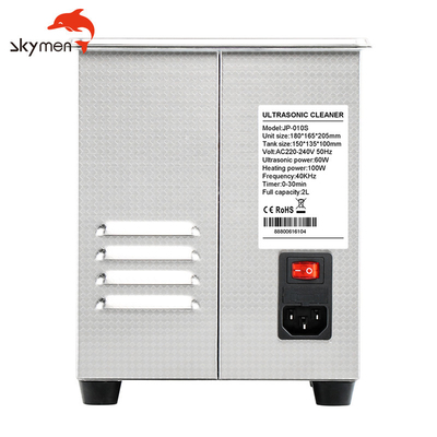 เครื่องทำความสะอาดอัลตราโซนิกแบบตั้งโต๊ะขนาด 2 มม. จับเวลา 30 นาที 2L 80W ปรับกำลังไฟได้