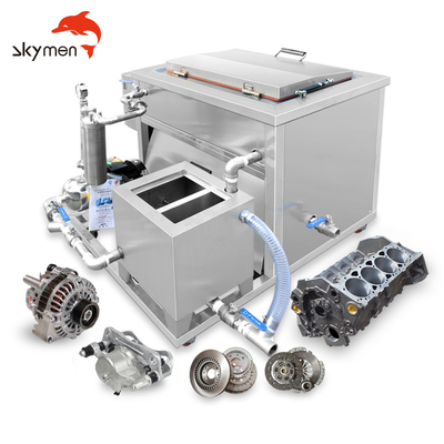 เครื่องทำความสะอาดอัลตราโซนิกสำหรับอุตสาหกรรม Skymen JP-300G ขนาด 100 ลิตร 1500W สแตนเลส