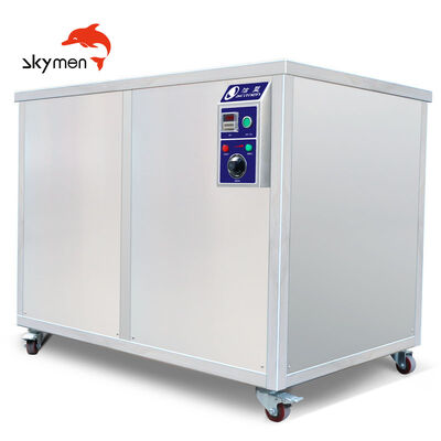 เครื่องทำความสะอาดอัลตราโซนิกอุตสาหกรรมดิจิตอลสแตนเลสสตีลขนาดใหญ่ Skymen 500L สำหรับซ่อมรถยนต์และชิ้นส่วนรถยนต์