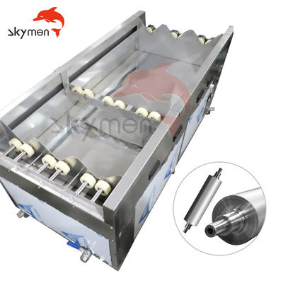 REACH อุปกรณ์ทำความสะอาดลูกกลิ้ง Anilox SUS304 40Khz Ink Ultrasonic Cleaner