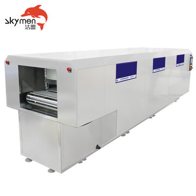 เตาอบอบแห้งแบบอุโมงค์ Skymen พร้อมสายพานลำเลียงอัตโนมัติ 6000W