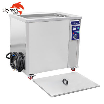 เครื่องทำความสะอาดอัลตราโซนิกความถี่สูง 120 Khz สำหรับชิ้นส่วนออปติคัล Wafer 68/80/120/132khz