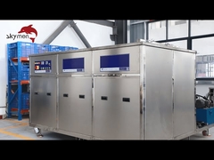 Skymen 2000L เครื่องทําความสะอาดอุตสาหกรรม Ultrasonic