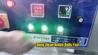 เครื่องทำความสะอาดม้วน Anilox แบบอัลตราโซนิกแบบกำหนดเองพร้อมเครื่องกำเนิดไฟฟ้าแบบกวาด | สกายเมน