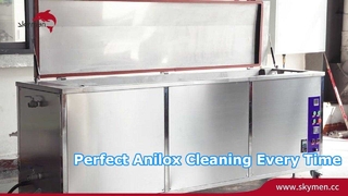 เครื่องทำความสะอาด Anilox Roller